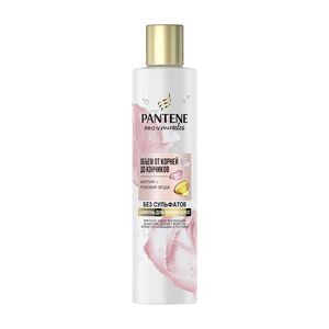 Champú en Crema Hidratante y Nutritivo de Primera Calidad al por Mayor, Suministro a Granel con Precio de Descuento, Gran Disponibilidad en Existencias - Product Image 4