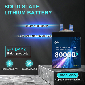 高能密度锂电池 12S80000mAh 用于工业检测垂直起降重型无人机 - Product Image 1