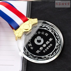 Custom Acrylic Award Medal | Personalized Acrylic Medal for Achievement, Sports, Events & Recognition - Product Image 2