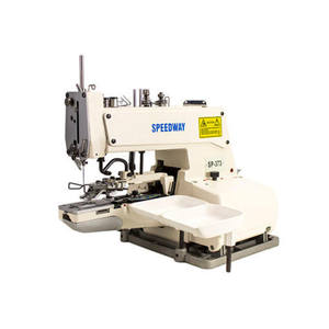 PROVEEDOR VERIFICADO de la Máquina de Coser Industrial de Cadena Simple Speedway SW-373, Completa con Mesa y Motor - Product Image 1