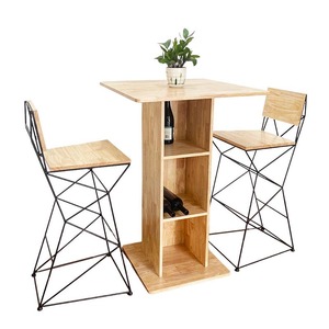 Contemporary Bar Furniture Set with Cabinet and 2 Wooden Bar Stools with Iron <b>Frames</b> for Home Bar and Restaurant Use - Product Image 1