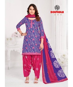 สายอบายะห์ยาวแบบดั้งเดิมสองชิ้นสไตล์สีฟ้าสามชิ้นสไตล์เสื้อผ้ามุสลิมแบบทางการยาวขนาดใหญ่พิเศษ - Product Image 4