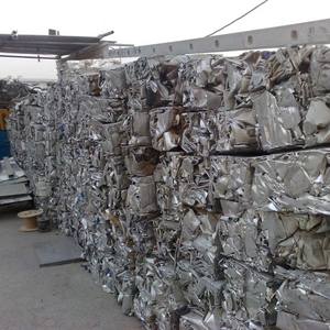 Chatarra de aluminio 6063 de alta calidad a la venta en cantidades a granel Ideal para aplicaciones de reciclaje y extrusión industrial - Product Image 2