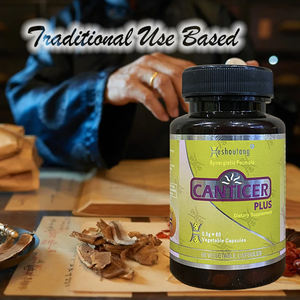 CANTICERPLUS 100% Supplément naturel à base de plantes 12 + ans de confiance Formule basée sur la MTC - Product Image 3