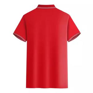 เสื้อโปโลกอล์ฟแขนสั้นของผู้ชายโลโก้ตามสั่งเป็นมิตรกับสิ่งแวดล้อม2025สูงเทคนิคการถักแบบมืด - Product Image 5