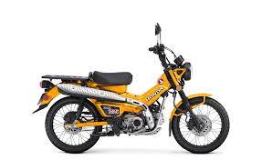 NUEVA Motocicleta Scooter Cruiser Trail 125 2025 MÁS VENDIDA - Product Image 4