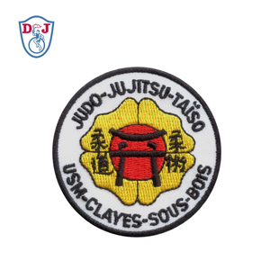 Écusson de broderie personnalisé, écusson de broderie, écusson d'uniforme pour accessoires d'uniforme - Product Image 3