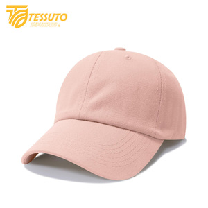 Gorras de camionero de estilo liso con precio al por mayor, gorras de camionero con logotipo personalizado de alta calidad para adultos - Product Image 1