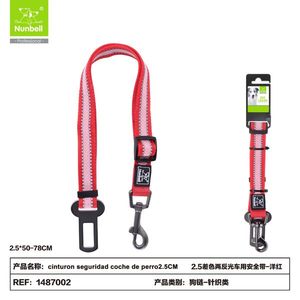 Ceinture de sécurité pour chien bicolore avec bandes réfléchissantes doubles pour la protection des animaux de compagnie sur la banquette arrière - Product Image 2