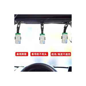 Soporte para Teléfono Inteligente Netzy MS-12 con Seguimiento Inteligente, 360 Grados, Impermeable, para Auto y Escritorio, Negro, para Transmisión en Vivo - Product Image 5