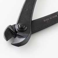 Wazakura – coupe-fil forgé à la main, ensemble d'outils pour bonsaï et jardinage, poignée antidérapante, revêtement noir de haute qualité, en carbone S55C, fabriqué au japon