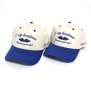 Casquette de baseball sportive en satin à 5 panneaux personnalisée de haute qualité, fermeture à boucle en métal avec logo brodé, disponible en couleurs personnalisées - Product Image 1