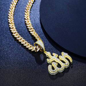 Moissanite Sparkling Islam musulmán runa patrón colgante Alá collar religioso 925 plata esterlina hombres Hip Hop joyería regalos - Product Image 2
