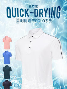 Chemises polo de luxe de haute qualité pour hommes, logo personnalisé, vêtements de sport, polo à manches courtes 100% polyester, chemise polo en coton - Product Image 5