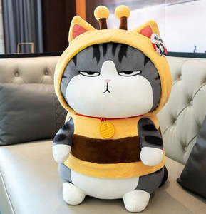 Tamaño 50cm Premium Royal Cat in Bee Cosplay Animales de peluche Juguetes para niños - Product Image 1