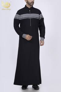 Venta al por Mayor de Thobes Árabes Tradicionales Étnicos, Vestidos Largos de Tela Transpirable, Estilo Casual, Jubba Árabe, Otoño - Product Image 2