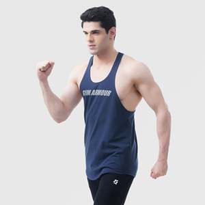 เสื้อกล้ามผู้ชายสีกรมท่า รุ่น Gravity Flex - Product Image 1
