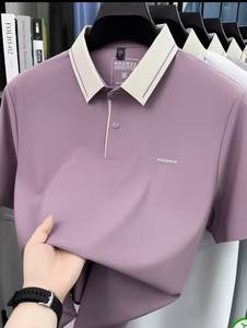 Chemise Homme Vintage à Fermeture Éclair en Tissu TC avec Logo Personnalisé, Motif Léopard, Anti-Plis, Vente en Gros, Remise pour Achat en Gros pour Usage Quotidien - Product Image 4