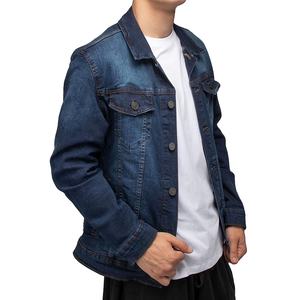 Chaqueta Vaquera Personalizada para Hombre - Impresión Puff, 100% Algodón Ecológico, Servicio OEM, Estilo Casual, Transpirable, de Secado Rápido - Product Image 2