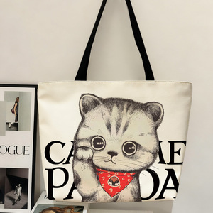 Nuevo Bolso Tote de Lona con Estampado Moderno para Mujer, de Gran Capacidad, Elegante Bolso de Hombro - Product Image 4