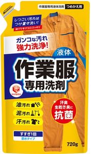 LC Laundry Club 800g polvo concentrado al por mayor productos químicos para el hogar a granel limpieza profunda Japón para ropa de trabajo detergente para ropa - Product Image 3