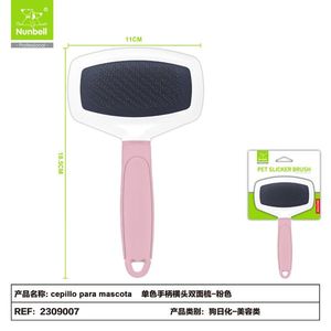 Brosse de toilettage double face pour animaux de compagnie, à manche couleur unie, pour l'élimination des poils de chien et de chat, fabricant en gros - Product Image 1