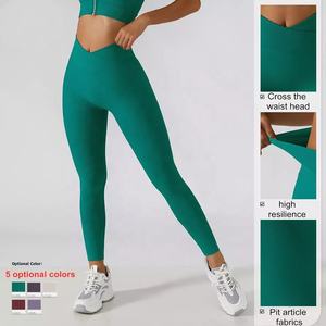 Ensemble de yoga de fitness athlétique pour femmes soutien-gorge à bretelles et leggings respirant vêtements de sport motif solide costumes de yoga 2 pièces - Product Image 2