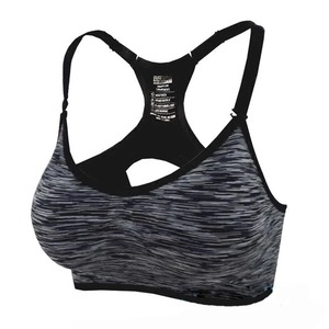 Soutien-gorge de yoga actif de fitness à séchage rapide respirant pour femmes - Product Image 1