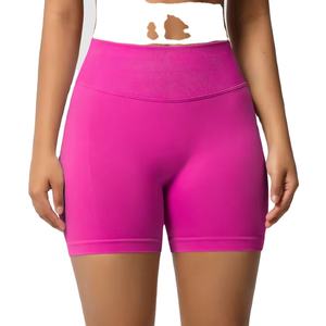 Shorts de sport et leggings taille haute pour femme en Spandex/Nylon respirant, personnalisables, à prix avantageux, pour la gym, le fitness, le yoga et le cyclisme, effet galbant - Product Image 2