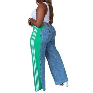 กางเกงยีนส์ขาตรงเอวสูงสีน้ำเงินสำหรับผู้หญิงกางเกงยีนส์สไตล์ยุโรปสีน้ำเงิน - Product Image 3