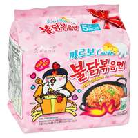 Samyangg Buldak Hot Chicken Spicy Ramen Korean Instant Noodles Cream Carbonara 130g Halal Certified Packaged Box Bag Hot Selling