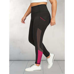Leggings de yoga taille haute pour femme XXL Plus, effet push-up, coupe ajustée, avec deux poches latérales, empiècements en maille et design color-block - Product Image 2