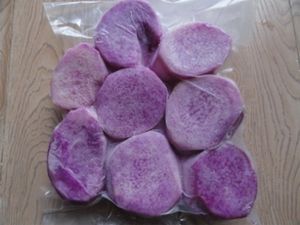 Vente chaude d'ube congelé, patate douce violette coupée en deux et en morceaux pour l'exportation - Product Image 2