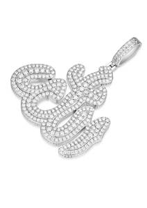 จี้เพชรโมอิสซาไนต์รูปอัลลอฮ์แบบอาหรับ ชุบทอง 14K และโรเดียม ของขวัญสำหรับชาวมุสลิม - Product Image 3