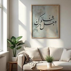 Fournisseur en gros d'art mural en bois décoratif fait à la main pour la décoration de la maison, studio de yoga, salle de méditation, disponible à un prix compétitif - Product Image 3