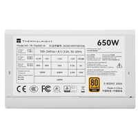 Alimentation électrique pour ordinateur de bureau Thermalright TR-TG650S-W 650W 80PLUS Gold Non-Modulaire ATX3.0 Blanche Vente en gros