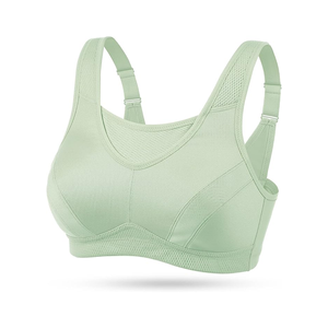 เสื้อชั้นในกีฬาโยคะสำหรับผู้หญิงคุณภาพสูง ระบายอากาศได้ดี ทันสมัย ป้องกันแบคทีเรีย เป็นมิตรกับสิ่งแวดล้อม รองรับระดับปานกลาง แห้งเร็ว แผ่นรองถอดออกได้ - Product Image 1