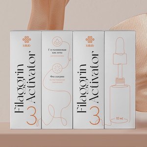 Selecciones Premium personalizadas-Fragancia acuática Suero de té verde Café Cremas de belleza Regalos de bienestar Carpeta elegante encapsulada - Product Image 4