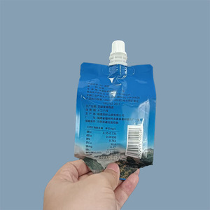Pochettes souples à bec verseur pliables et recyclables, imprimées sur mesure en PE, étanches, pour boissons et eau minérale, gravure, vente en gros usine - Product Image 6