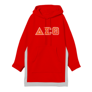   ชุดเดรสโอเวอร์ไซส์ - Product Image 1