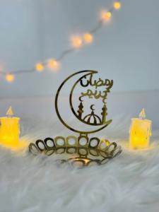 Elégant plateau en métal doré avec ramadan moubarak en ourdou Idéal pour servir les dattes et les bonbons Décoration de table du ramadan et de l'Aïd - Product Image 5