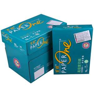 PaperOne <b>A4</b> <b>Printing</b> Paper 500 Sheets(100 Gsm) For Sale - Product Image 1