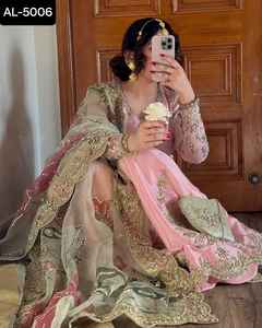Most Beautiful <b>Women</b> Wear Heavy Pakistani Style Gharara Salwar Suit with Embroidery Work Chinon Dupatta Set <b>for</b> Wedding Wear - Product Image 2