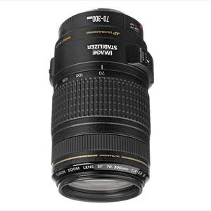 Objectif d'appareil photo zoom STANDARDFE 24-70 mm F/2.8 GM, caractéristiques étanches, compatible avec les appareils reflex numériques, compatible avec les cartes SD et les capteurs CCD/CMOS - Product Image 4