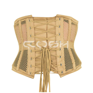 Corset de fitness beige en maille avec baleines en acier et coupe sous la poitrine - Product Image 3