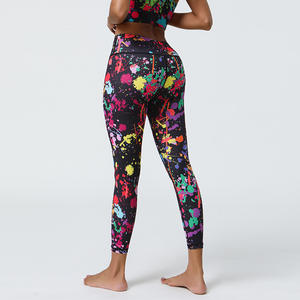 Pantalones de Yoga de Cintura Alta con Efecto Levanta Glúteos, Primavera 2025 - Leggings Deportivos de Secado Rápido con Estampado Floral - Product Image 2