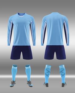 Ensemble de maillots de football à manches longues personnalisés, shorts, uniforme de football pour hommes et enfants, vêtements d'équipe, vêtements de sport respirants, polyester - Product Image 4