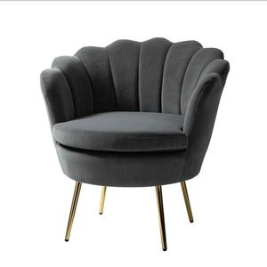 Versatile Accent Velvet High Quality <strong>Chair</strong> Dining Room Living Room Hard Furniture <strong>Chairs</strong> for World Craft Impex <strong>India</strong> - Product Image 1