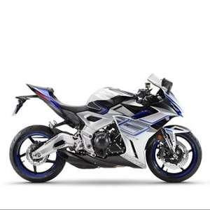 MÁS VENDIDO: Motocicleta AB 2025 1CF/Motoo 1250TR-G Tour/ing con 3 Años de Garantía, Lista para Enviar - Product Image 4