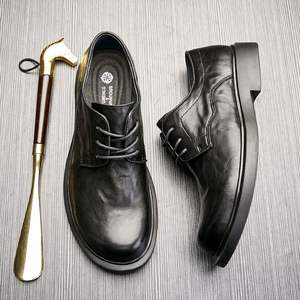 Chaussures de ville en cuir de porc de haute qualité avec revêtement imperméable et semelle intérieure souple pour hommes - Product Image 5